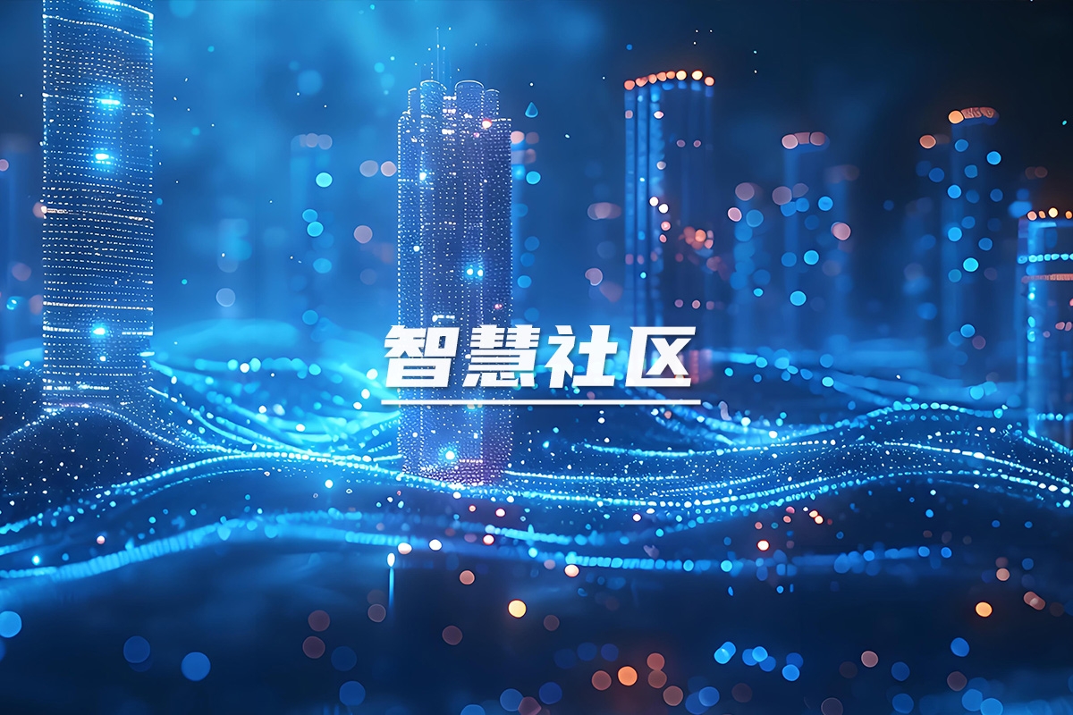 智慧警務(wù)多維數(shù)據(jù)布控系統(tǒng)