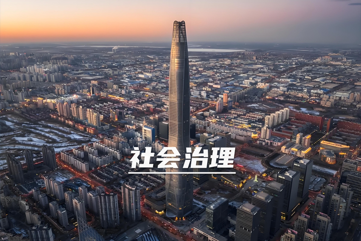 智慧安防小區(qū)管控系統(tǒng)